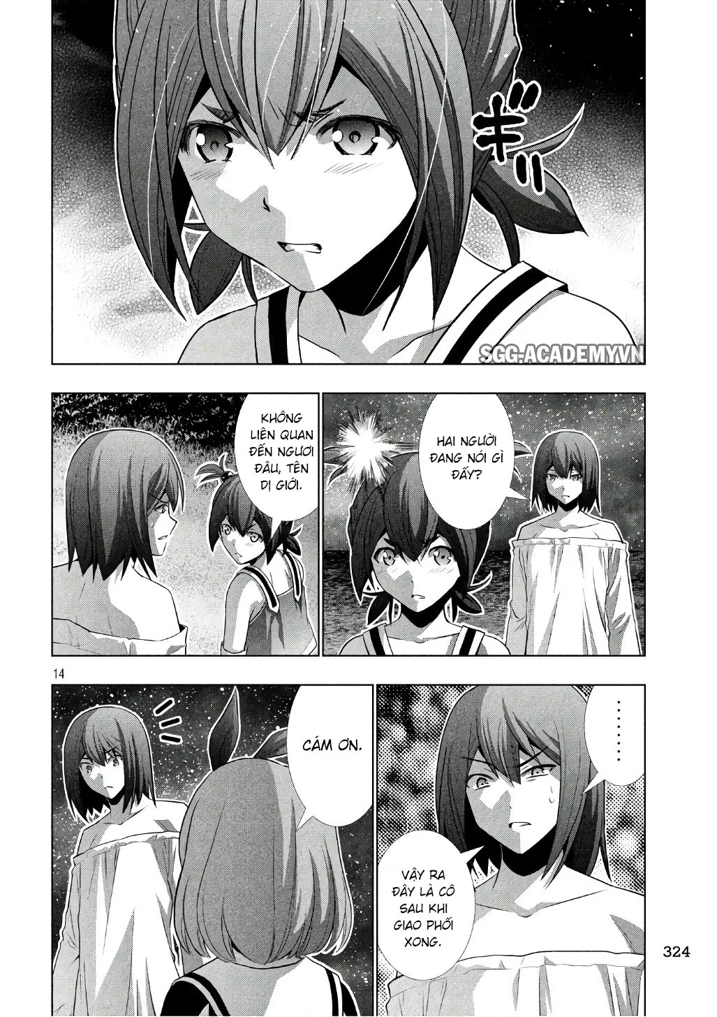 HentaiVN.net - Ảnh 16 - Thiên Đường Song Song Tại Dị Giới  - Chap 45