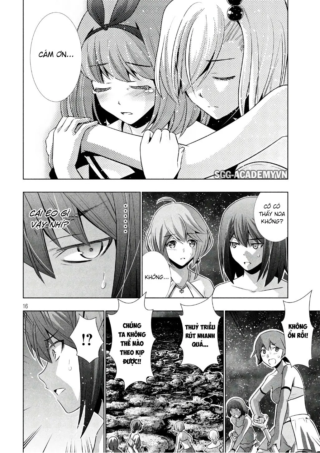 HentaiVN.net - Ảnh 18 - Thiên Đường Song Song Tại Dị Giới  - Chap 45