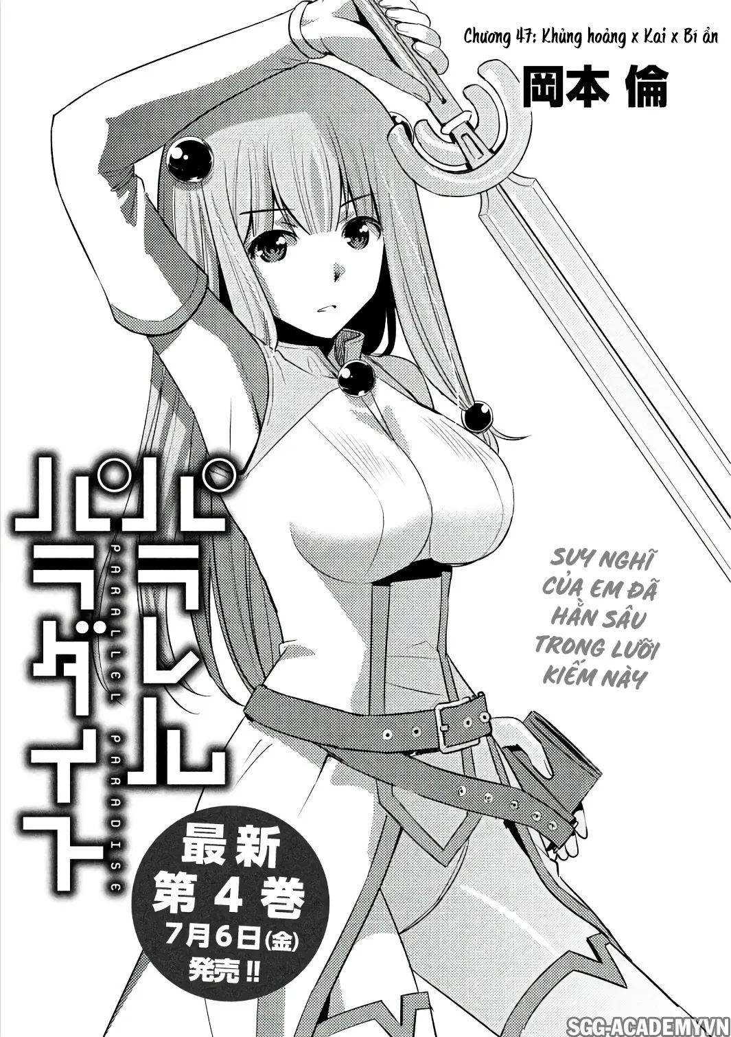 HentaiVN.net - Ảnh 3 - Thiên Đường Song Song Tại Dị Giới  - Chap 47
