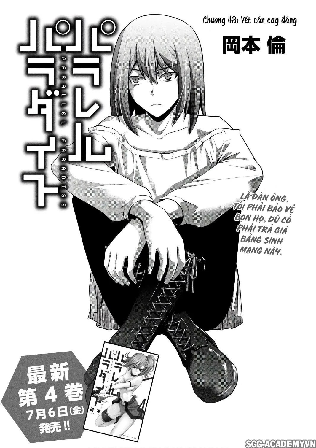 HentaiVN.net - Ảnh 3 - Thiên Đường Song Song Tại Dị Giới  - Chap 48