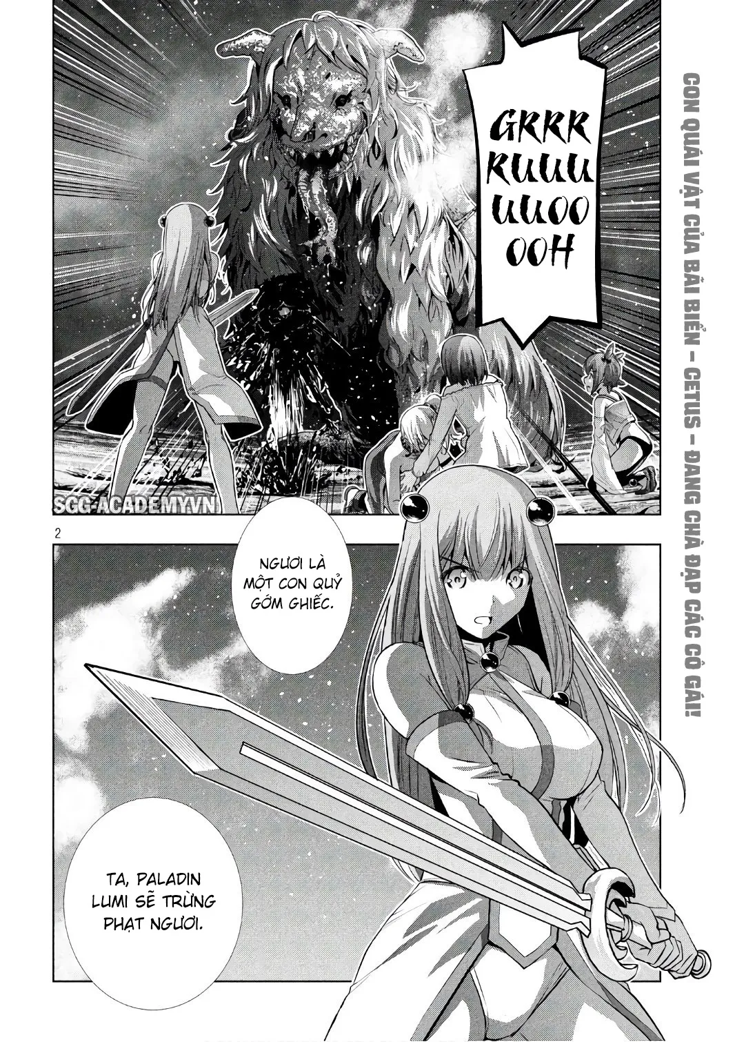 HentaiVN.net - Ảnh 4 - Thiên Đường Song Song Tại Dị Giới  - Chap 48