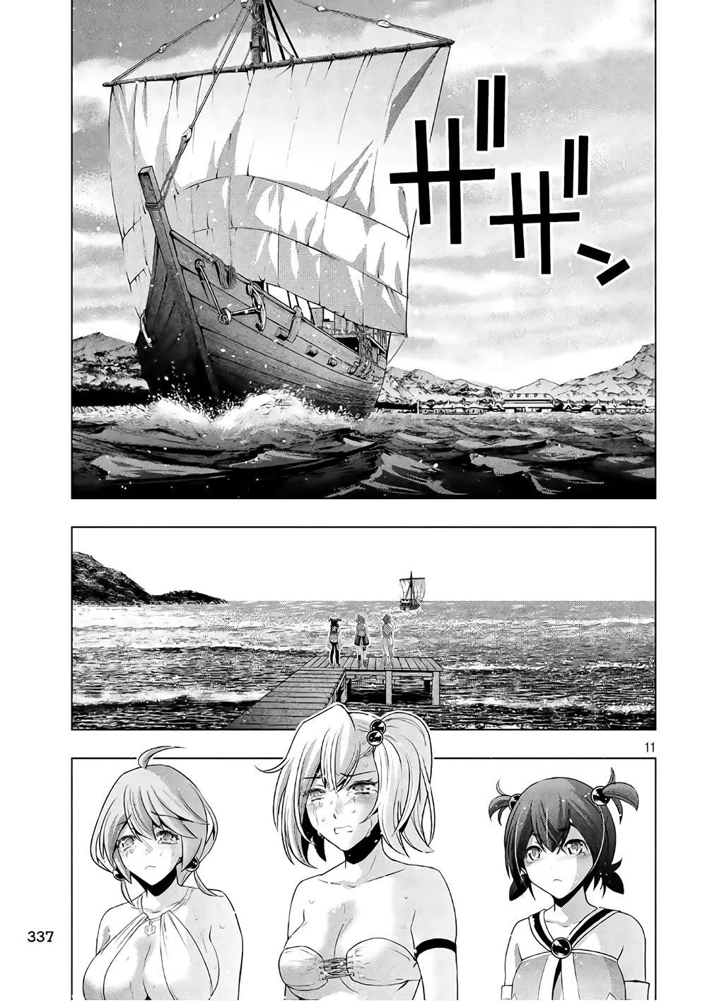 HentaiVN.net - Ảnh 13 - Thiên Đường Song Song Tại Dị Giới  - Chap 55