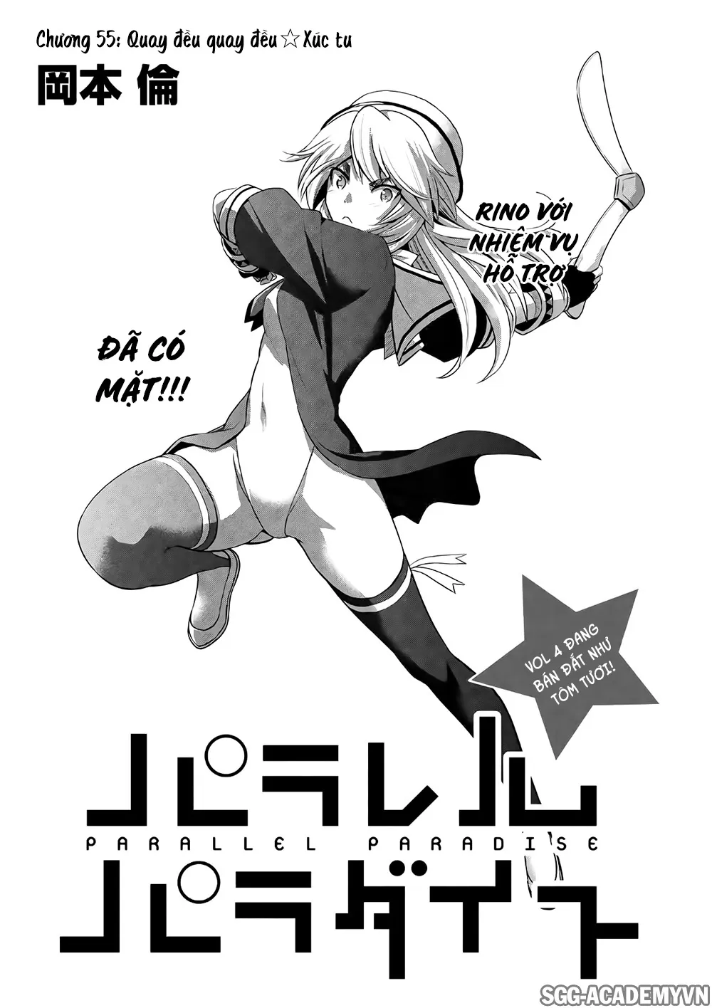 HentaiVN.net - Ảnh 4 - Thiên Đường Song Song Tại Dị Giới  - Chap 56