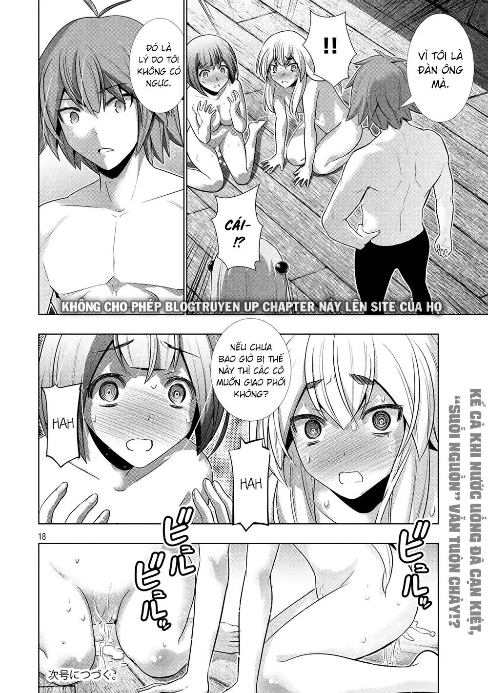 HentaiVN.net - Ảnh 21 - Thiên Đường Song Song Tại Dị Giới  - Chap 57