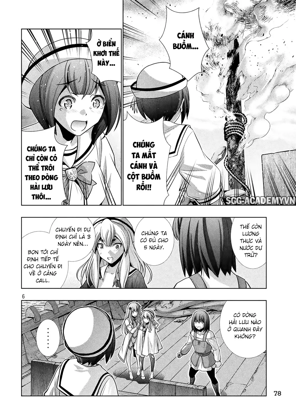 HentaiVN.net - Ảnh 9 - Thiên Đường Song Song Tại Dị Giới  - Chap 57