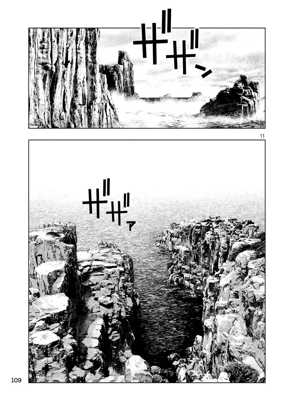 HentaiVN.net - Ảnh 13 - Thiên Đường Song Song Tại Dị Giới  - Chap 60