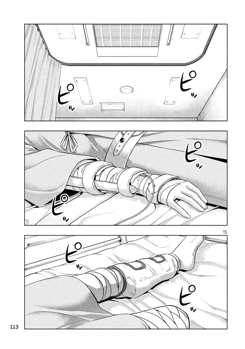 HentaiVN.net - Ảnh 17 - Thiên Đường Song Song Tại Dị Giới  - Chap 60