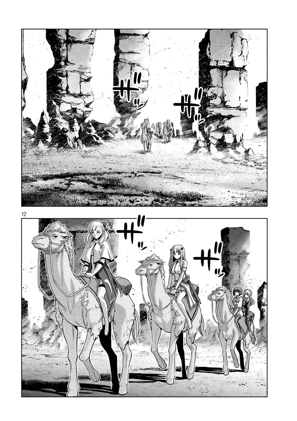 HentaiVN.net - Ảnh 14 - Thiên Đường Song Song Tại Dị Giới  - Chap 62