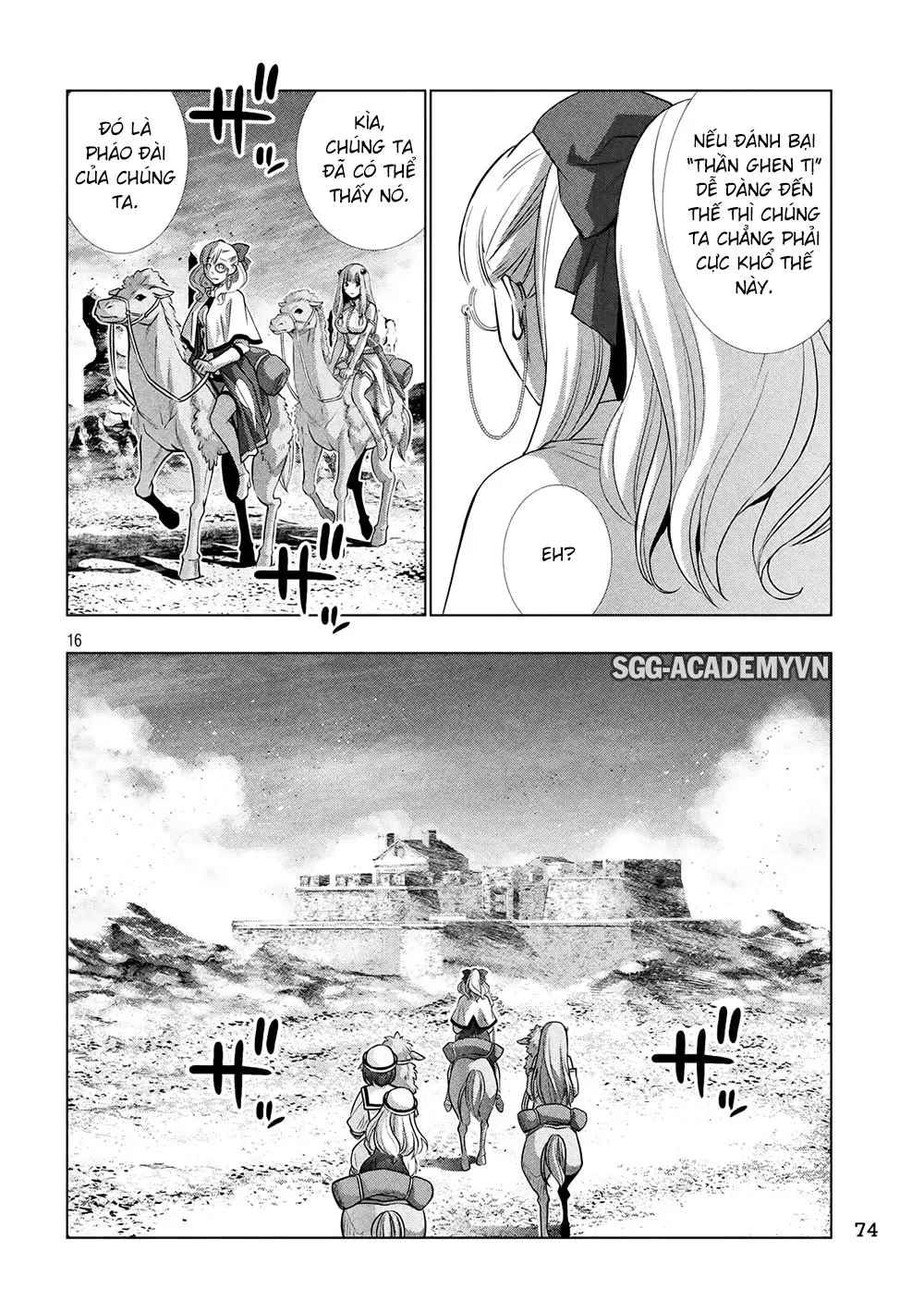 HentaiVN.net - Ảnh 18 - Thiên Đường Song Song Tại Dị Giới  - Chap 62
