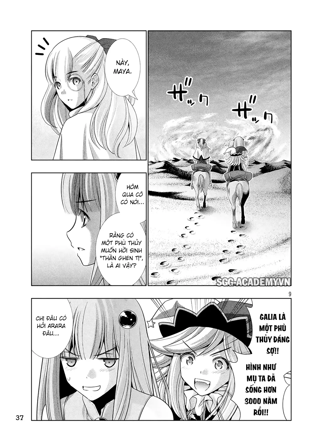 HentaiVN.net - Ảnh 11 - Thiên Đường Song Song Tại Dị Giới  - Chap 66