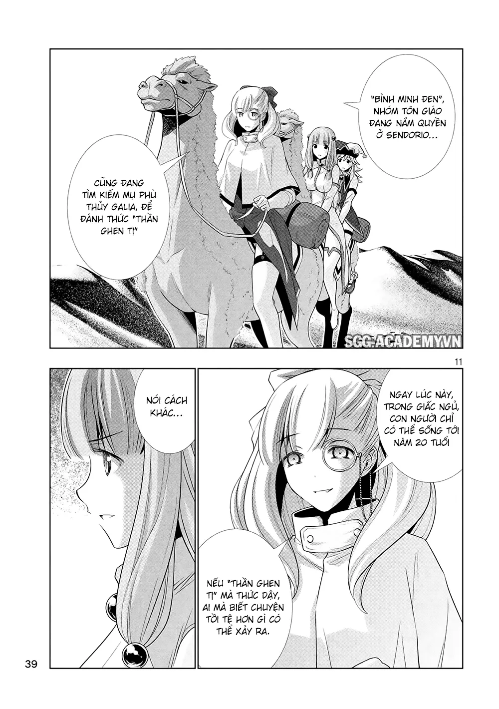 HentaiVN.net - Ảnh 13 - Thiên Đường Song Song Tại Dị Giới  - Chap 66
