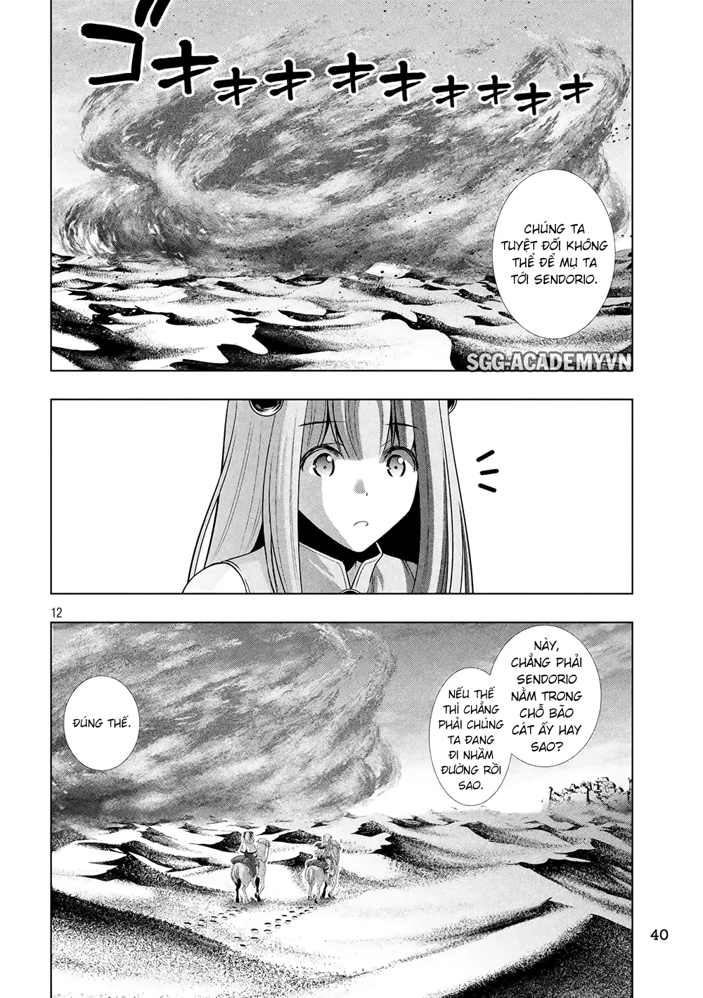 HentaiVN.net - Ảnh 14 - Thiên Đường Song Song Tại Dị Giới  - Chap 66