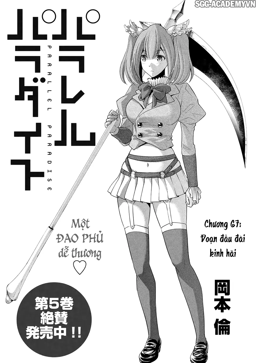 HentaiVN.net - Ảnh 3 - Thiên Đường Song Song Tại Dị Giới  - Chap 67