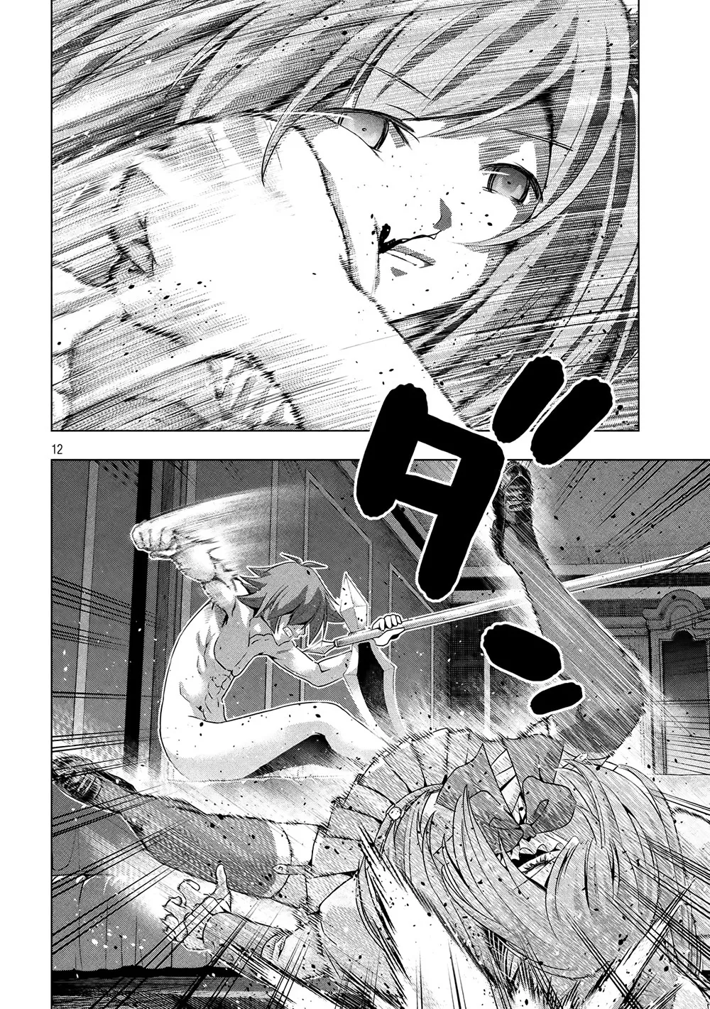 HentaiVN.net - Ảnh 14 - Thiên Đường Song Song Tại Dị Giới  - Chap 68