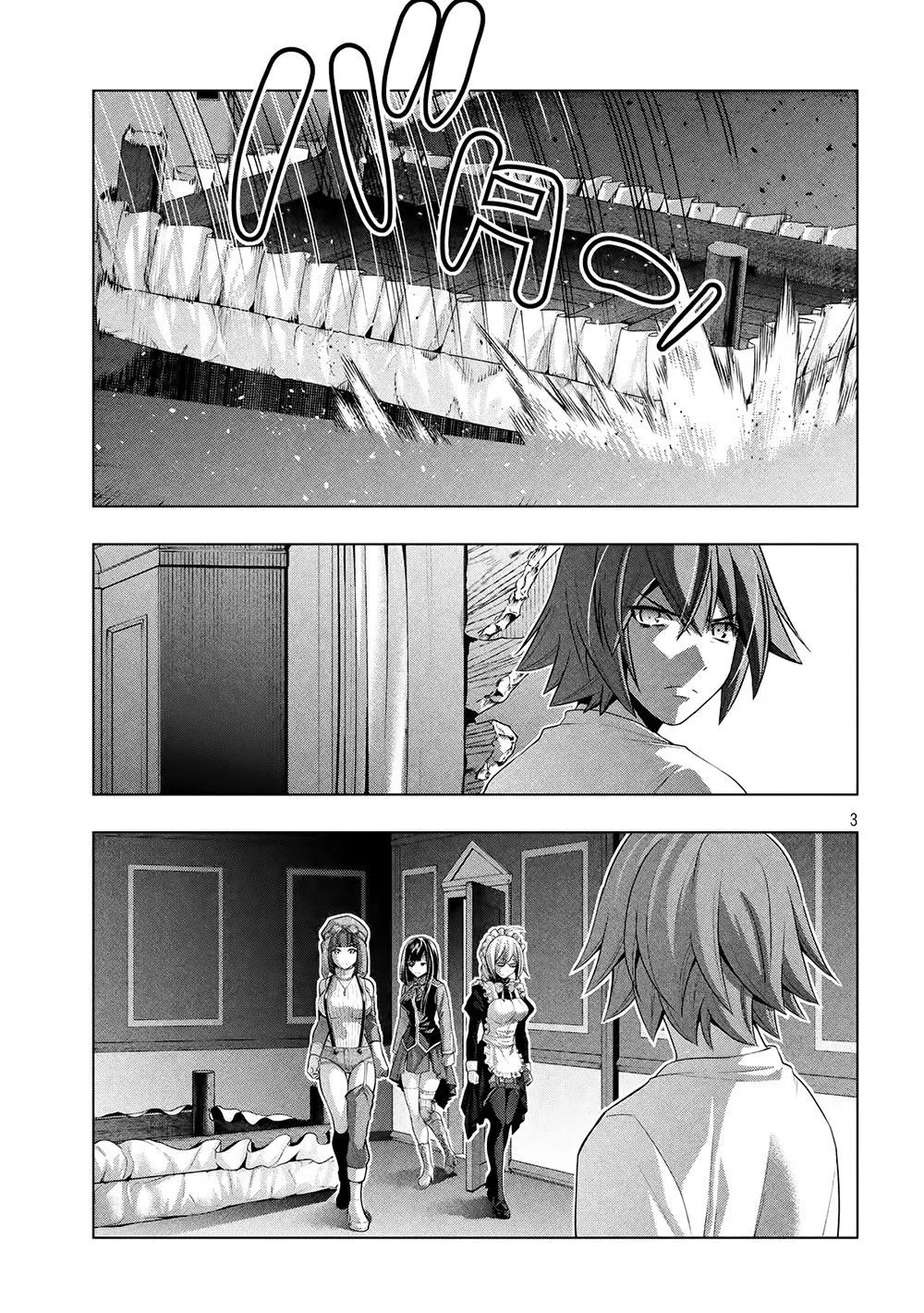 HentaiVN.net - Ảnh 5 - Thiên Đường Song Song Tại Dị Giới  - Chap 71
