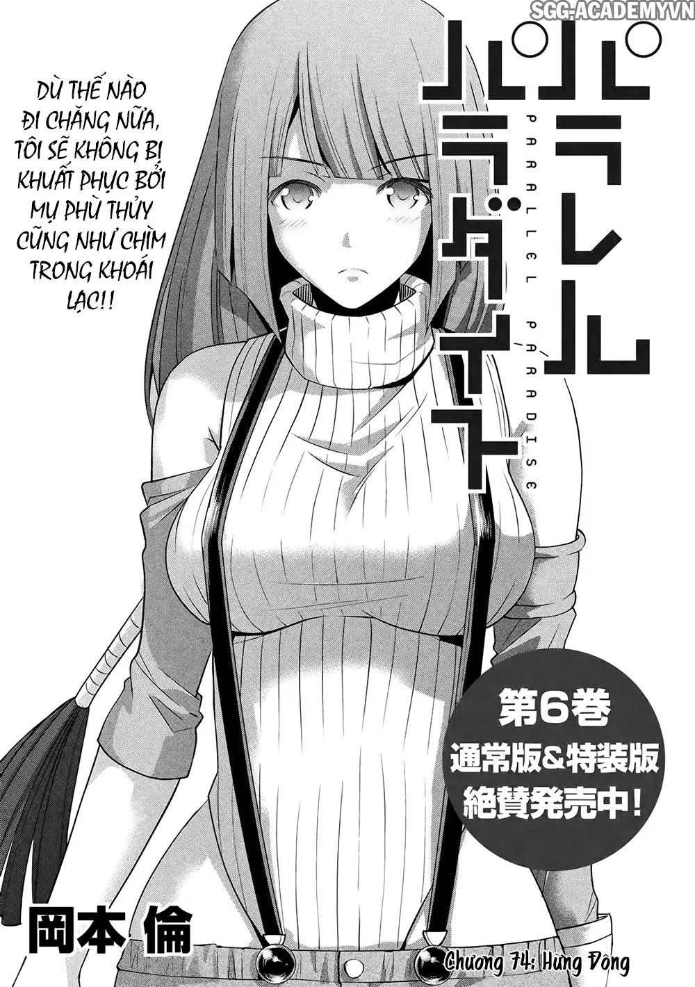 HentaiVN.net - Ảnh 3 - Thiên Đường Song Song Tại Dị Giới  - Chap 75