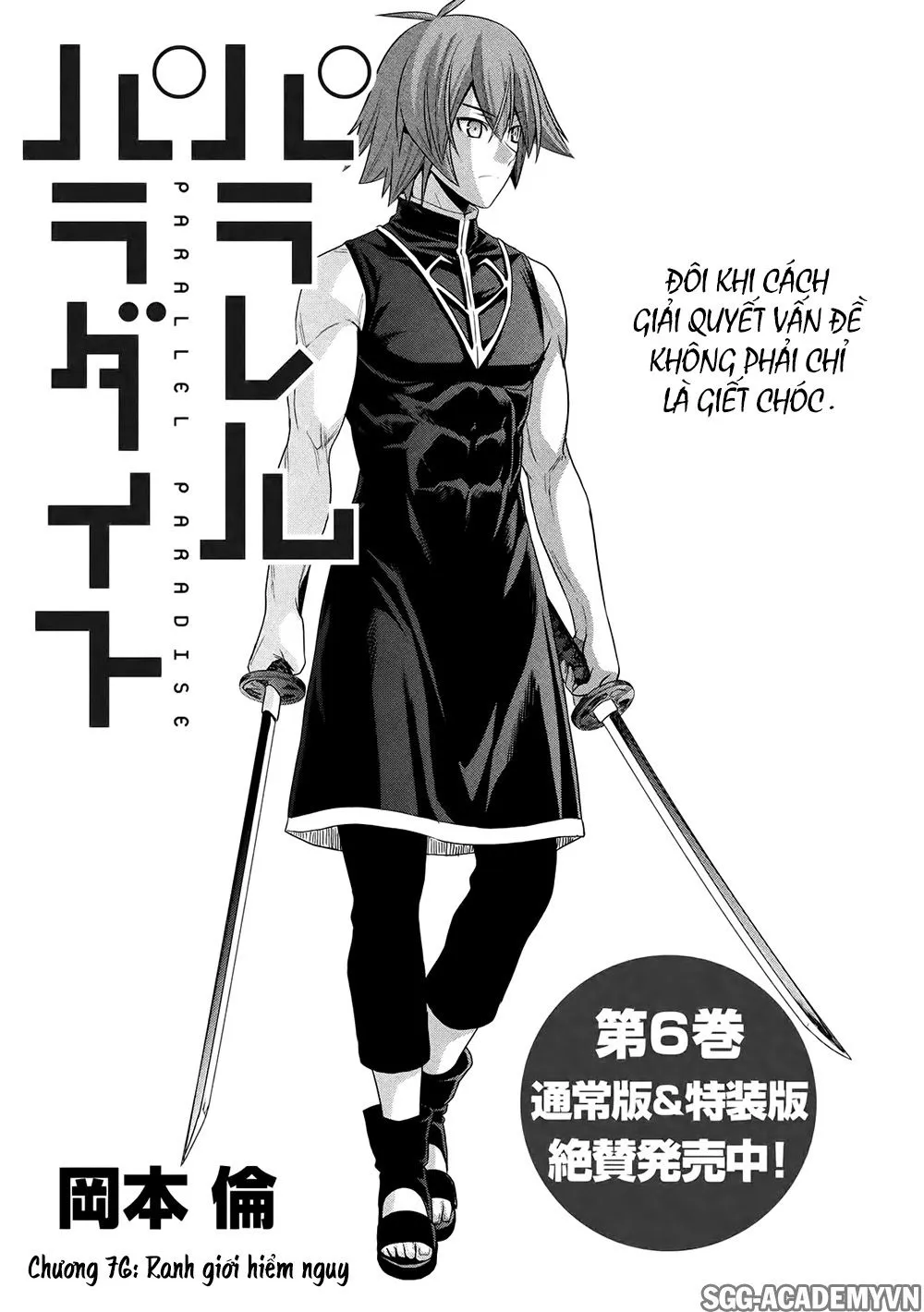 HentaiVN.net - Ảnh 3 - Thiên Đường Song Song Tại Dị Giới  - Chap 76