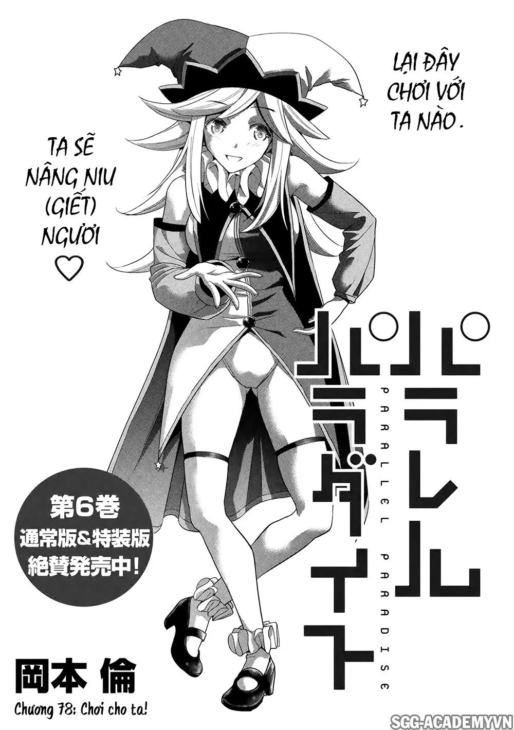HentaiVN.net - Ảnh 3 - Thiên Đường Song Song Tại Dị Giới  - Chap 78