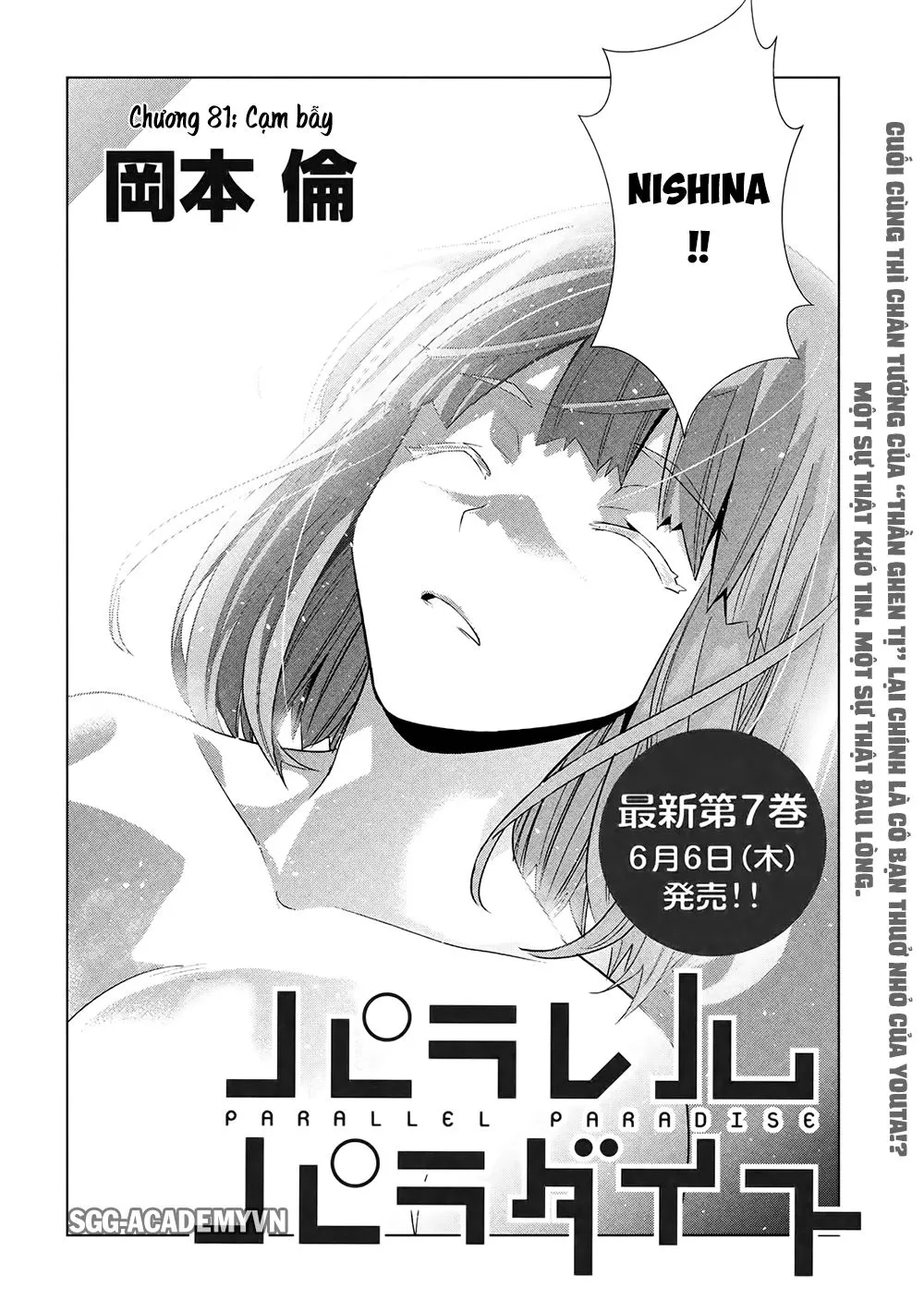 HentaiVN.net - Ảnh 5 - Thiên Đường Song Song Tại Dị Giới  - Chap 81