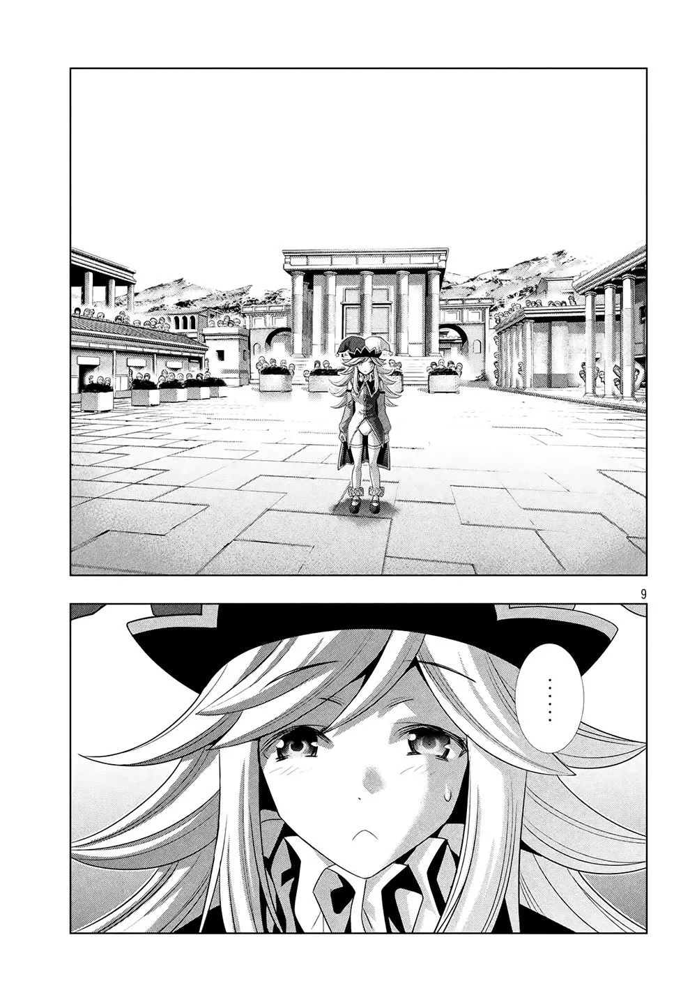 HentaiVN.net - Ảnh 12 - Thiên Đường Song Song Tại Dị Giới  - Chap 82