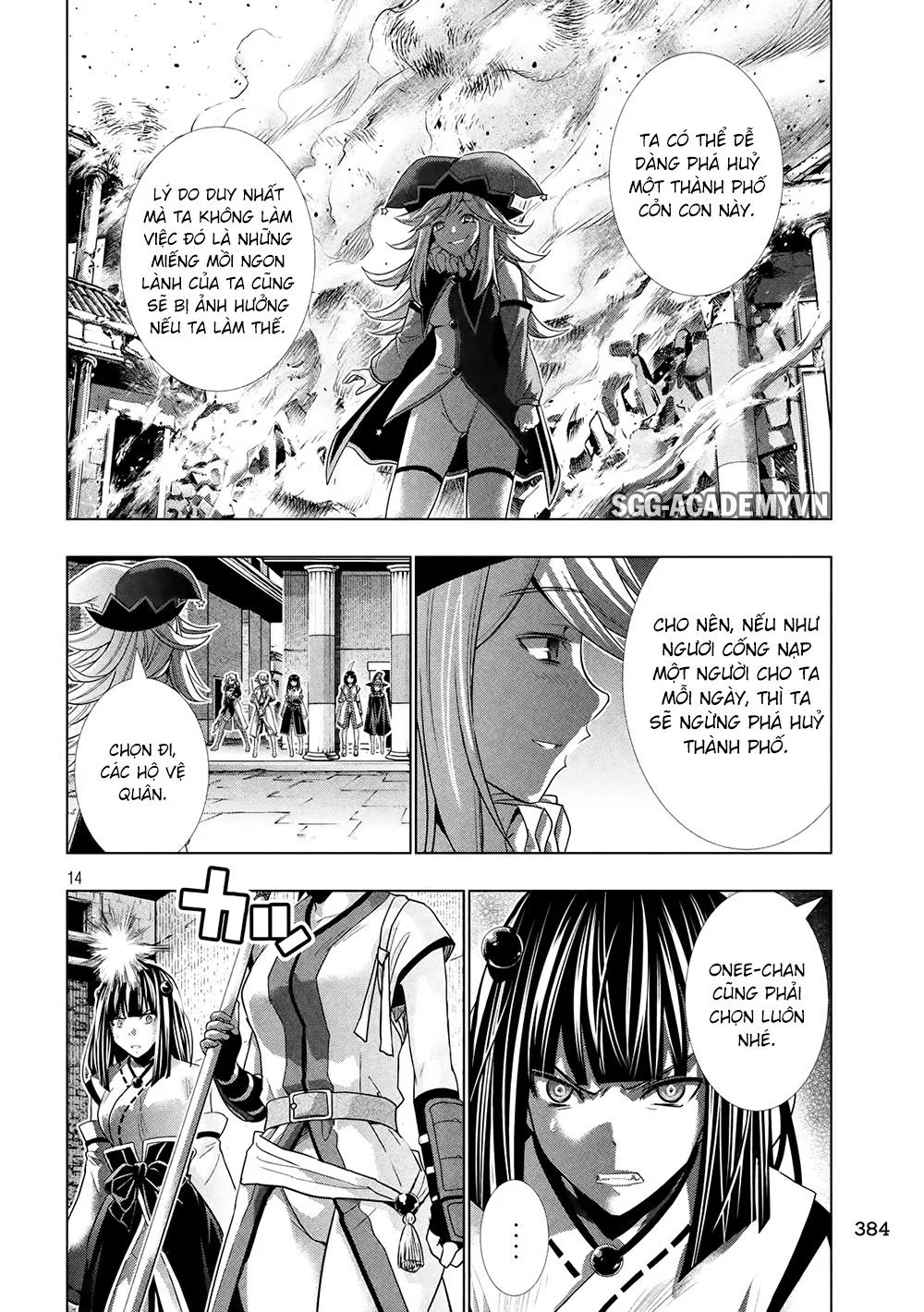 HentaiVN.net - Ảnh 17 - Thiên Đường Song Song Tại Dị Giới  - Chap 82