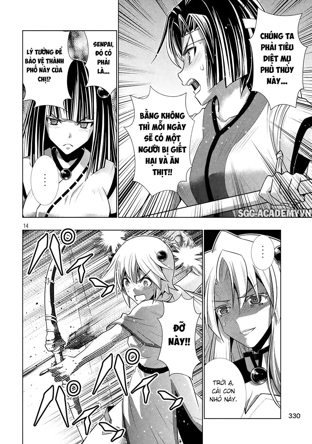 HentaiVN.net - Ảnh 17 - Thiên Đường Song Song Tại Dị Giới  - Chap 83