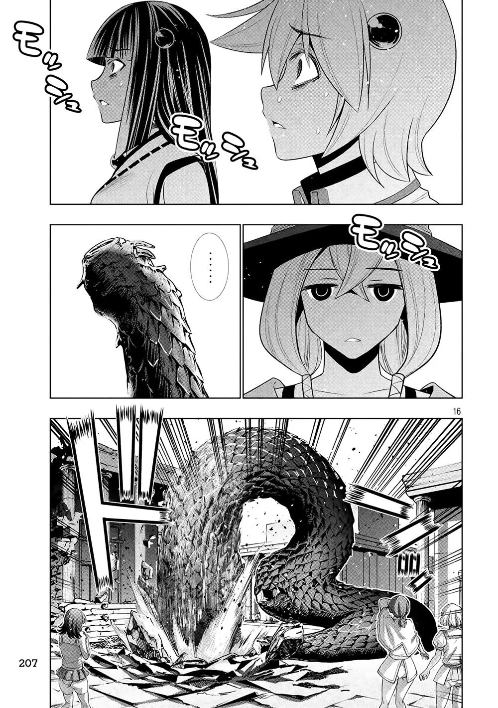 HentaiVN.net - Ảnh 18 - Thiên Đường Song Song Tại Dị Giới  - Chap 84