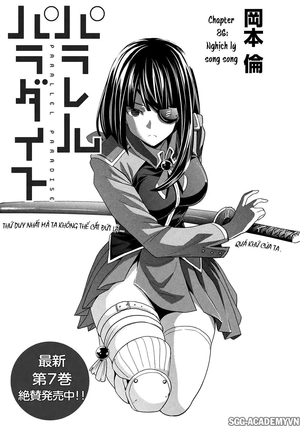 HentaiVN.net - Ảnh 3 - Thiên Đường Song Song Tại Dị Giới  - Chap 86