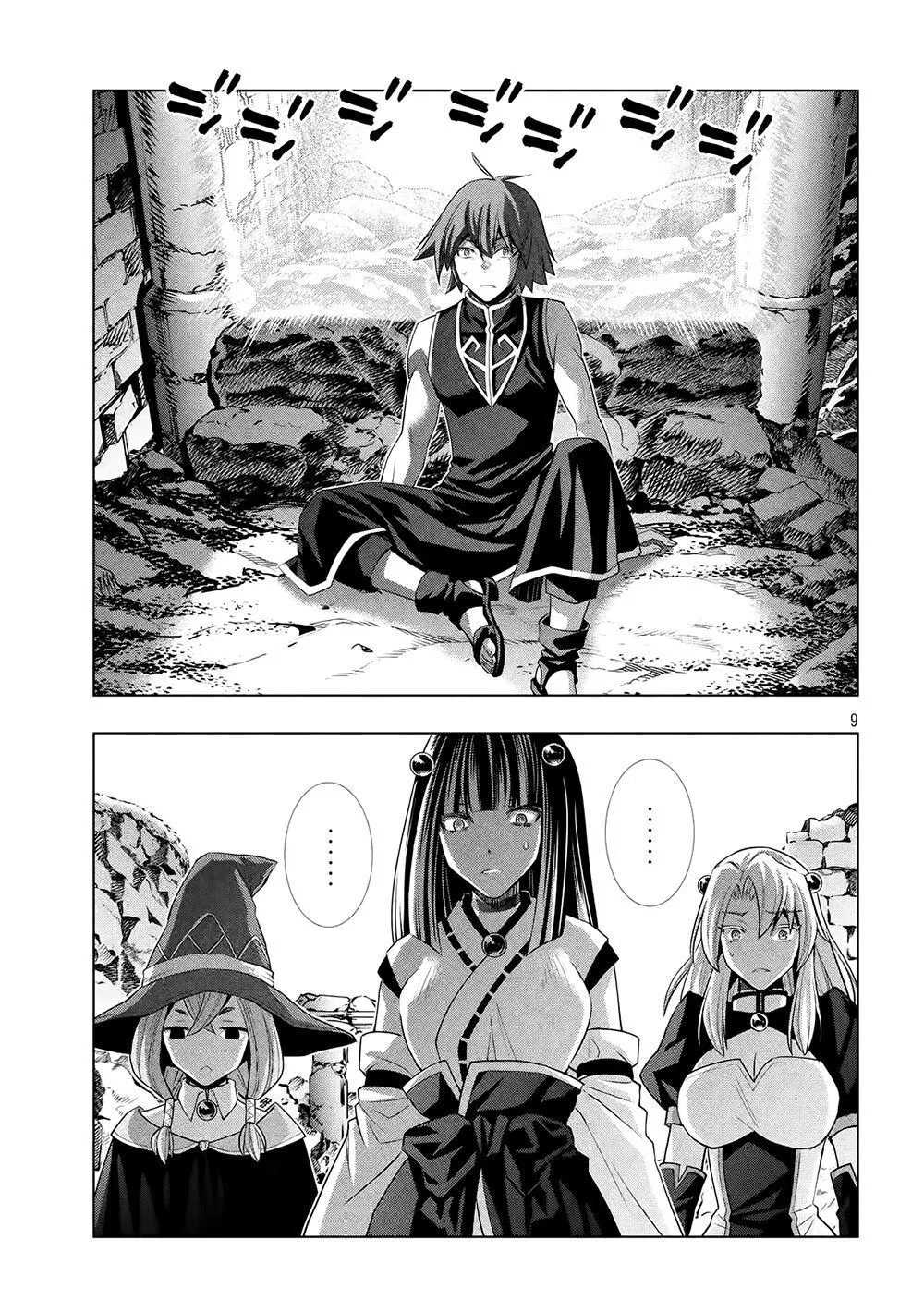 HentaiVN.net - Ảnh 11 - Thiên Đường Song Song Tại Dị Giới  - Chap 89