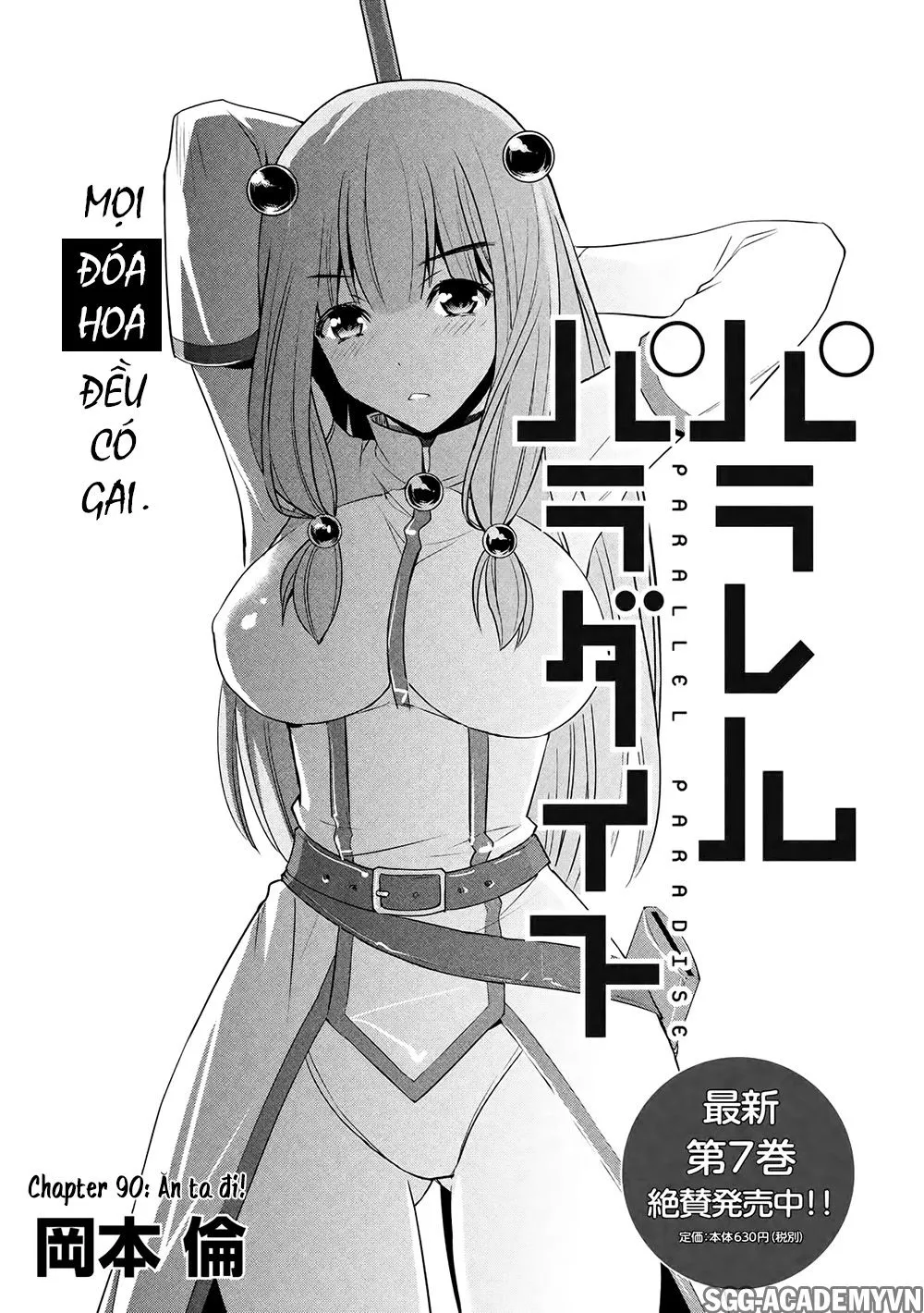 HentaiVN.net - Ảnh 3 - Thiên Đường Song Song Tại Dị Giới  - Chap 90