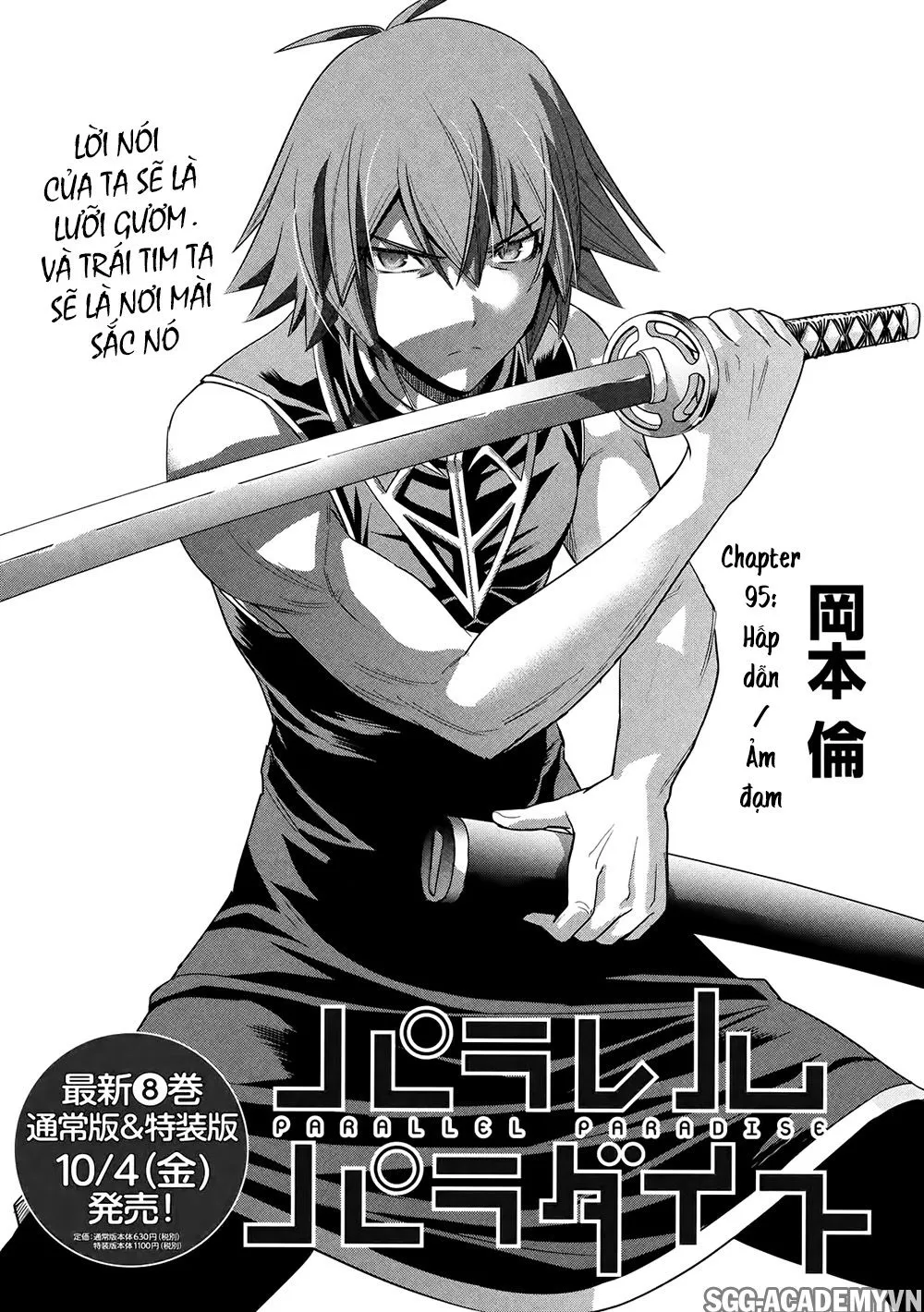 HentaiVN.net - Ảnh 3 - Thiên Đường Song Song Tại Dị Giới  - Chap 95
