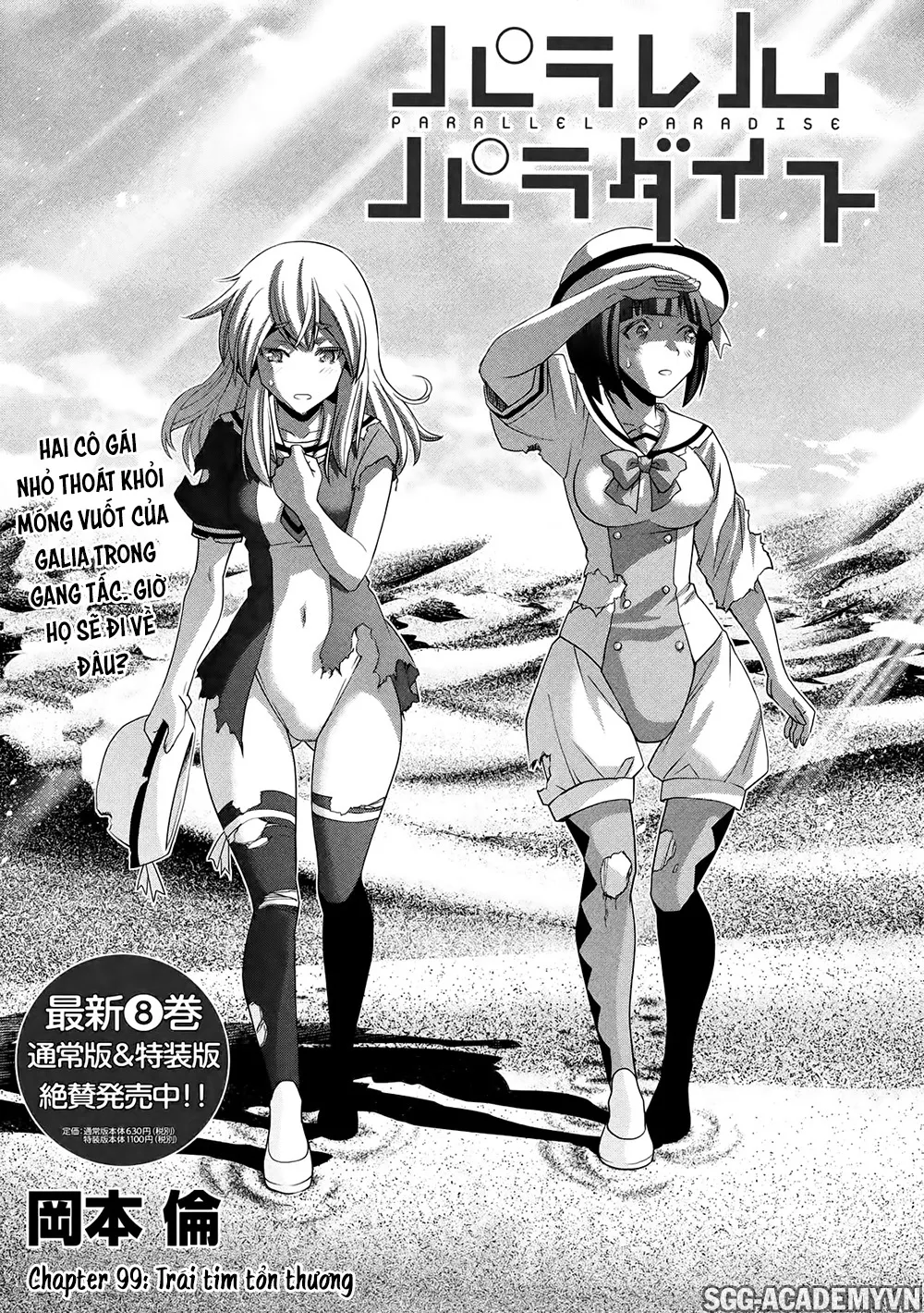HentaiVN.net - Ảnh 3 - Thiên Đường Song Song Tại Dị Giới  - Chap 99