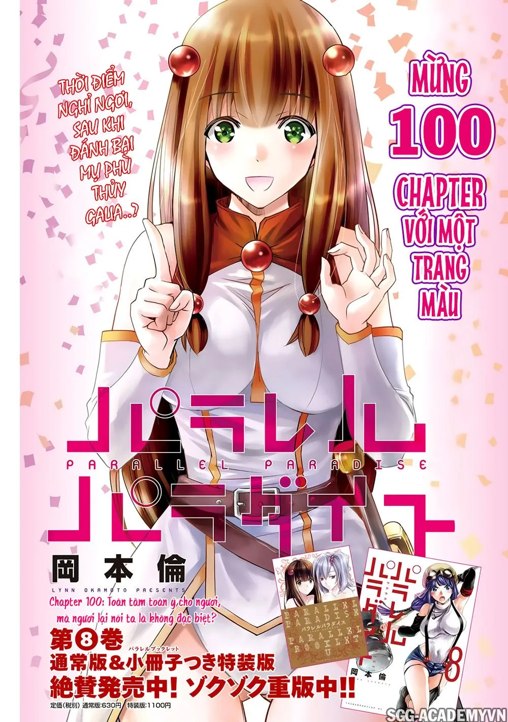 HentaiVN.net - Ảnh 4 - Thiên Đường Song Song Tại Dị Giới  - Chap 100