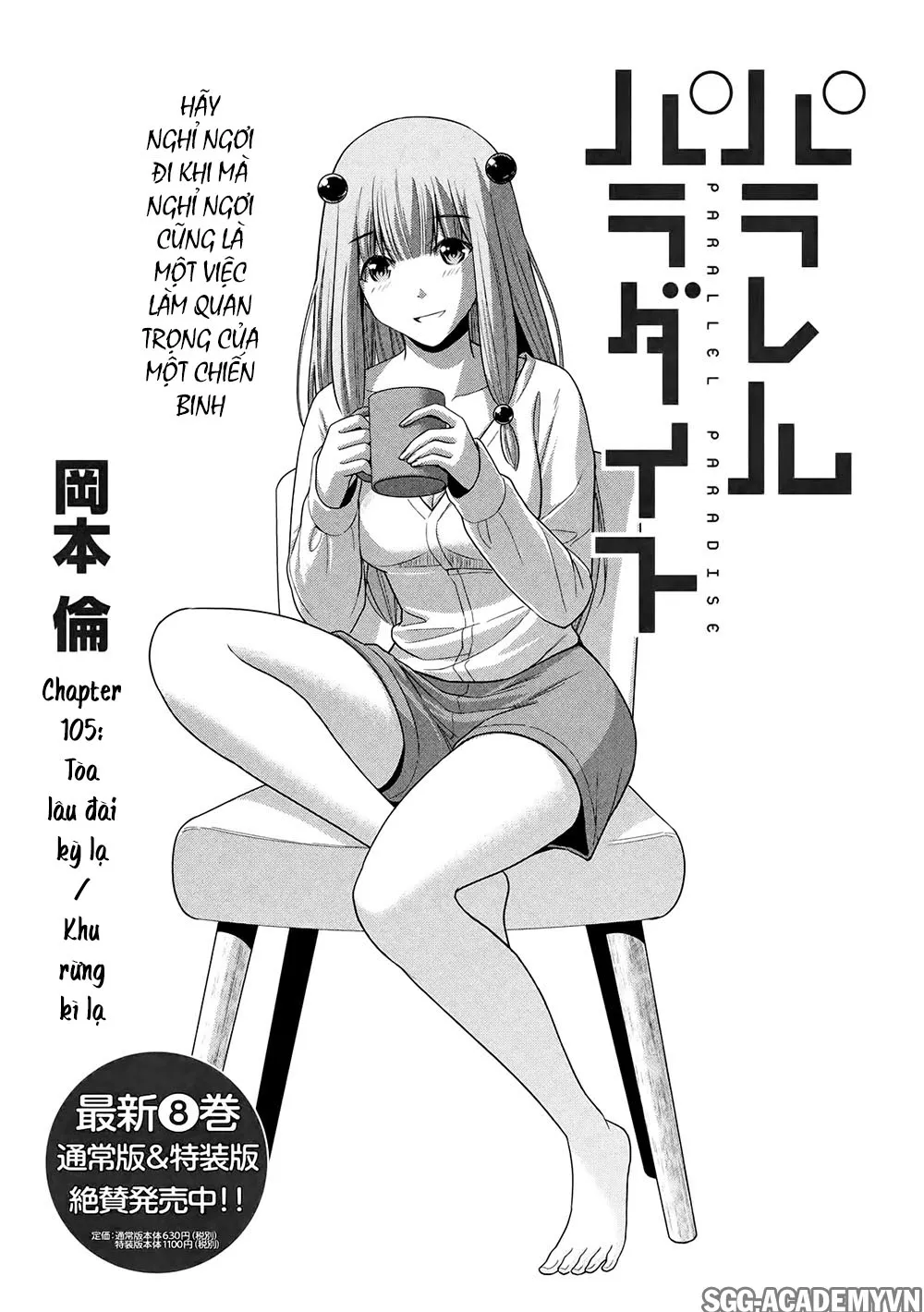 HentaiVN.net - Ảnh 4 - Thiên Đường Song Song Tại Dị Giới  - Chap 105