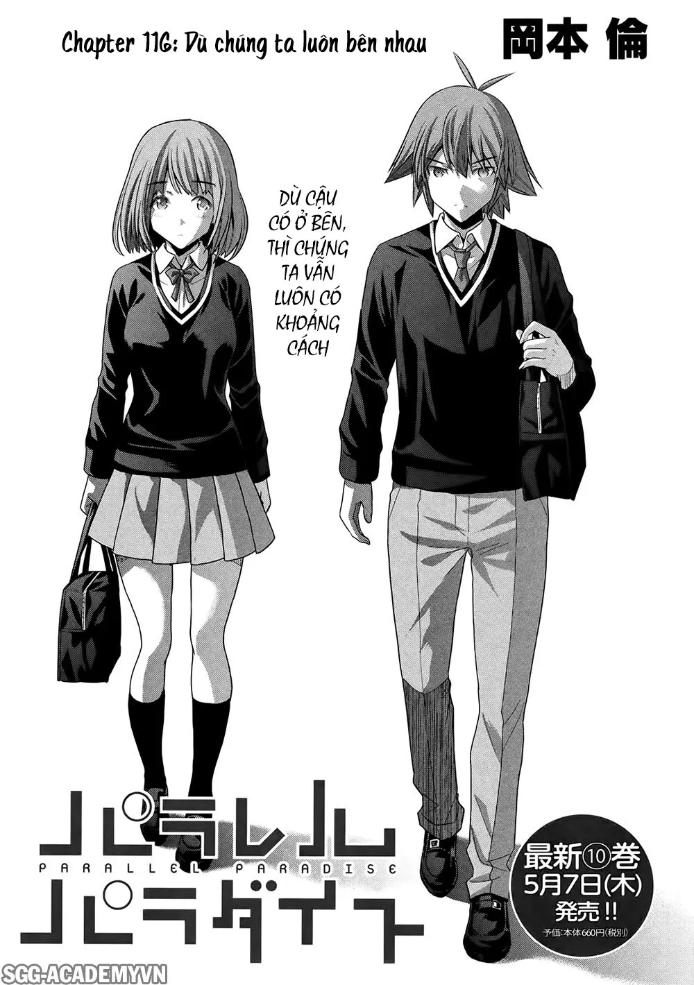 HentaiVN.net - Ảnh 4 - Thiên Đường Song Song Tại Dị Giới  - Chap 116