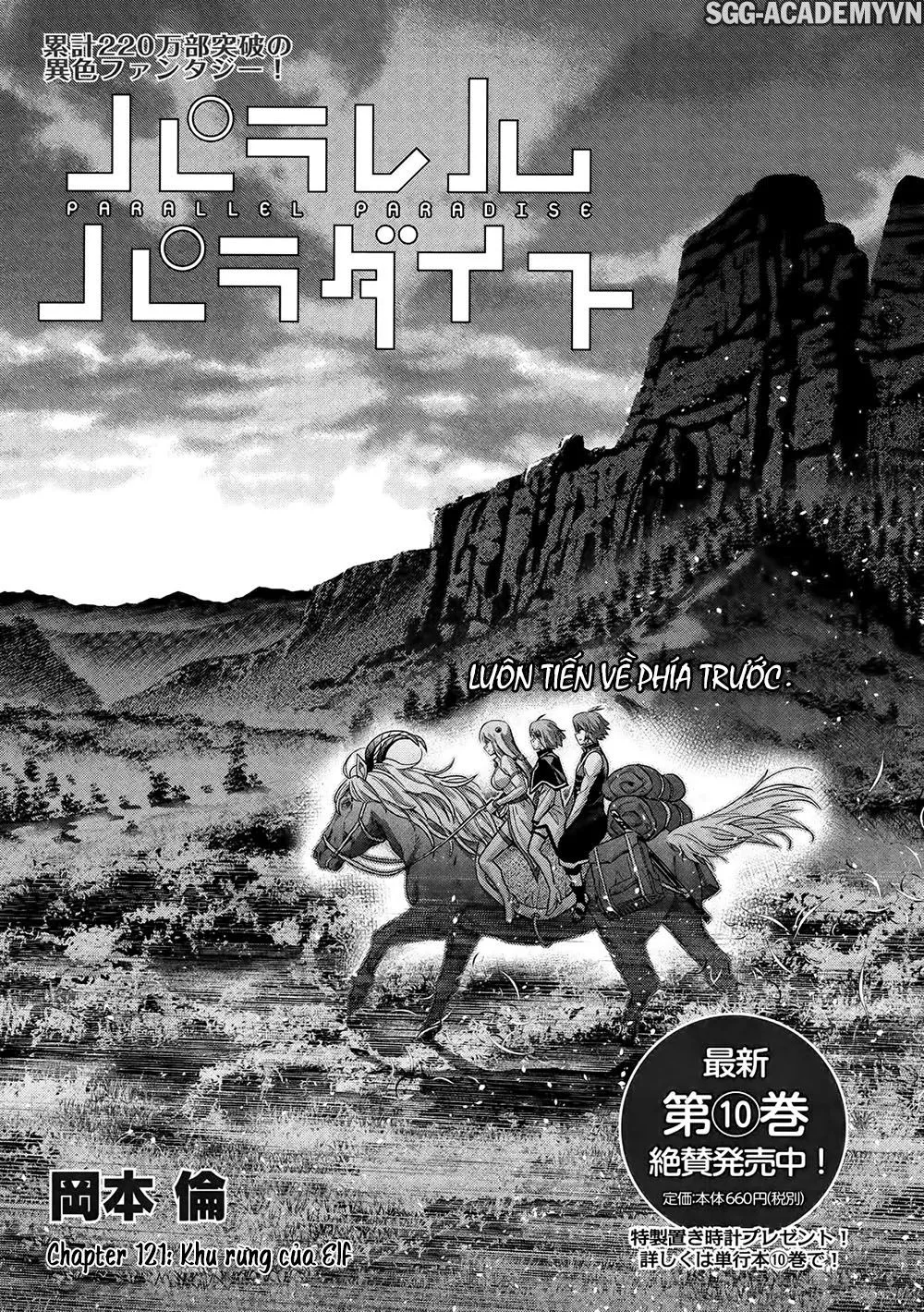 HentaiVN.net - Ảnh 4 - Thiên Đường Song Song Tại Dị Giới  - Chap 122