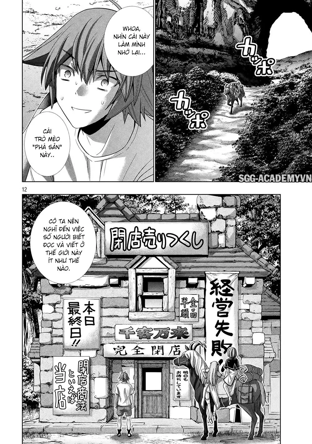 HentaiVN.net - Ảnh 14 - Thiên Đường Song Song Tại Dị Giới  - Chap 124