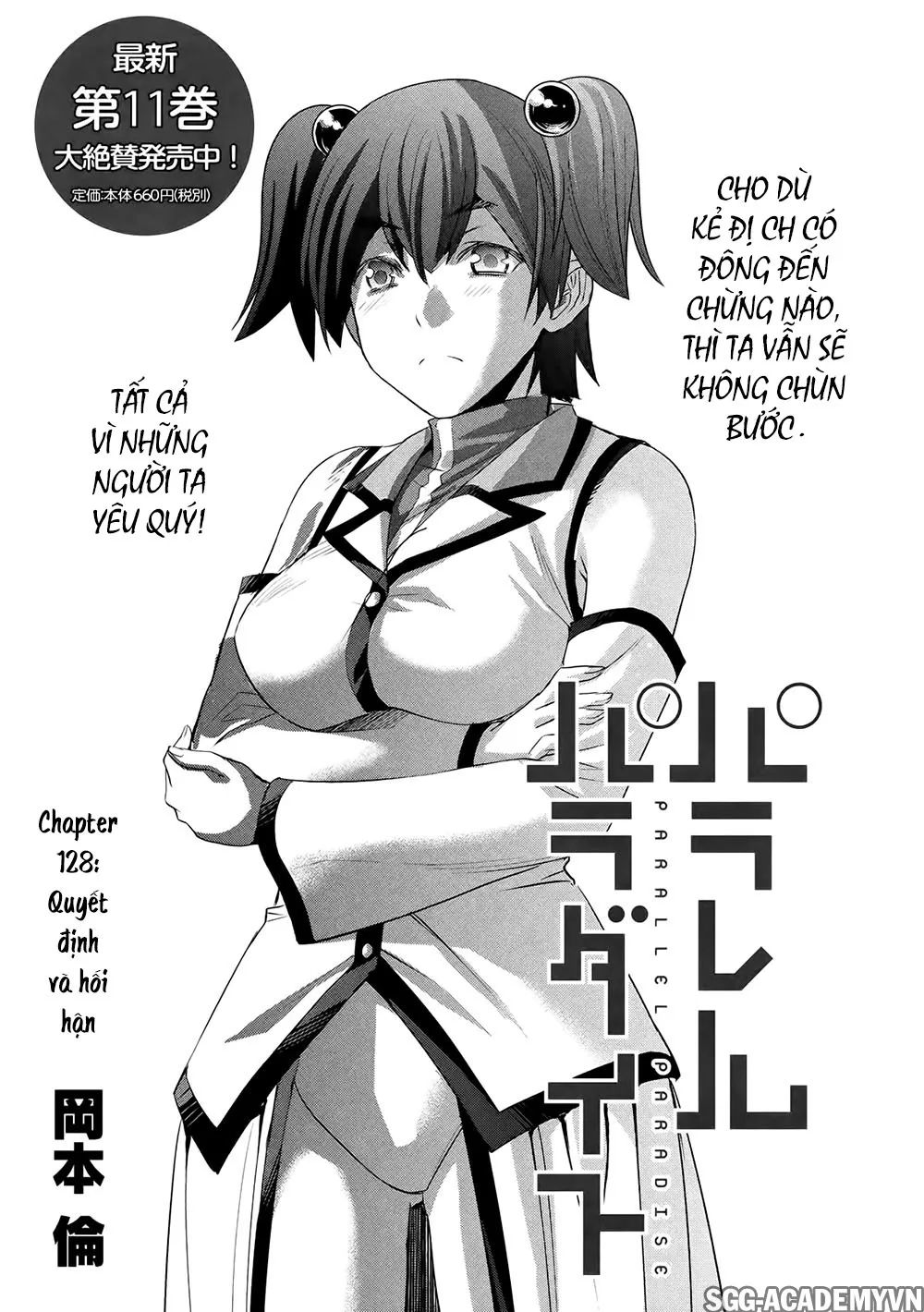 HentaiVN.net - Ảnh 3 - Thiên Đường Song Song Tại Dị Giới  - Chap 128