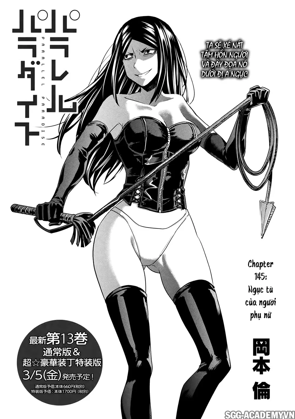 HentaiVN.net - Ảnh 3 - Thiên Đường Song Song Tại Dị Giới  - Chap 145