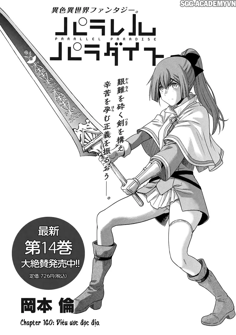 HentaiVN.net - Ảnh 3 - Thiên Đường Song Song Tại Dị Giới  - Chap 160