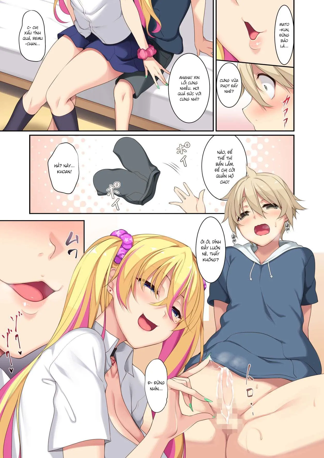 HentaiVN.net - Ảnh 8 - Bạn của chị gái tôi là Mộng Ma [My Older Sister's Friend is a Succubus] - Chap 1