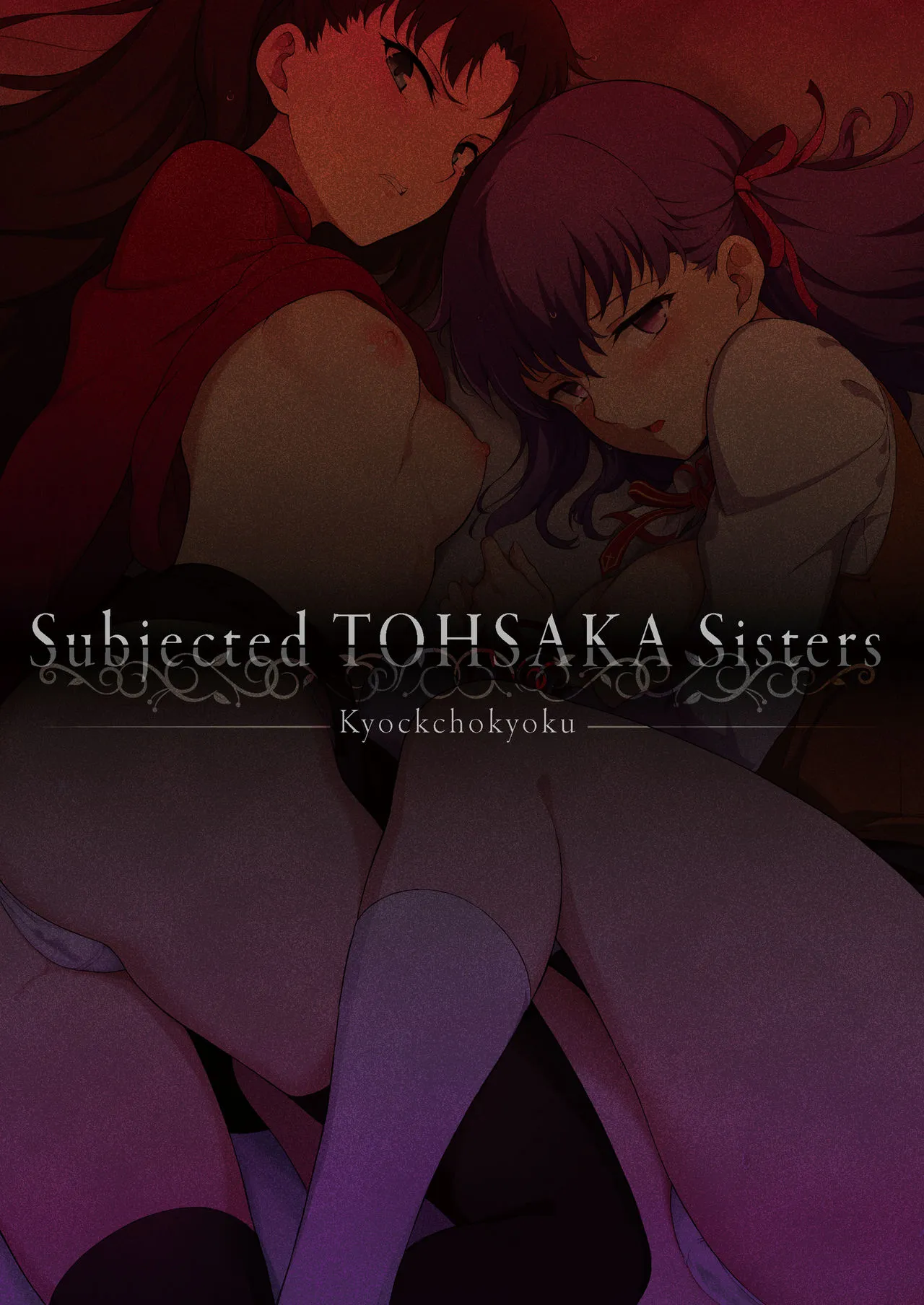 HentaiVN.net - Ảnh 5 - Chị em nhà Tohsaka sa ngã - Oneshot