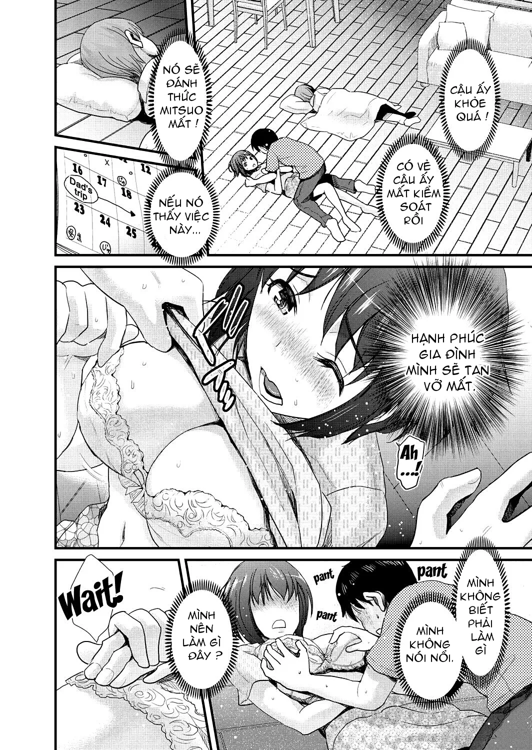HentaiVN.net - Ảnh 9 - Tomo Mama [My Friend's Mama] - Chap 1