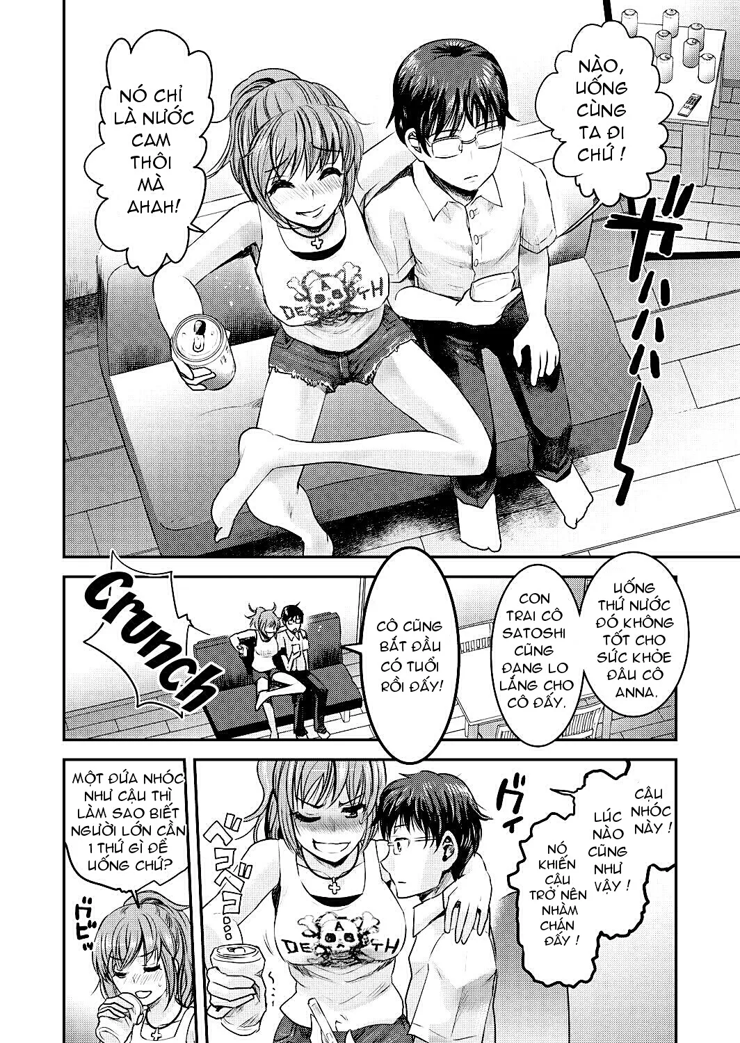 HentaiVN.net - Ảnh 5 - Tomo Mama [My Friend's Mama] - Chap 3