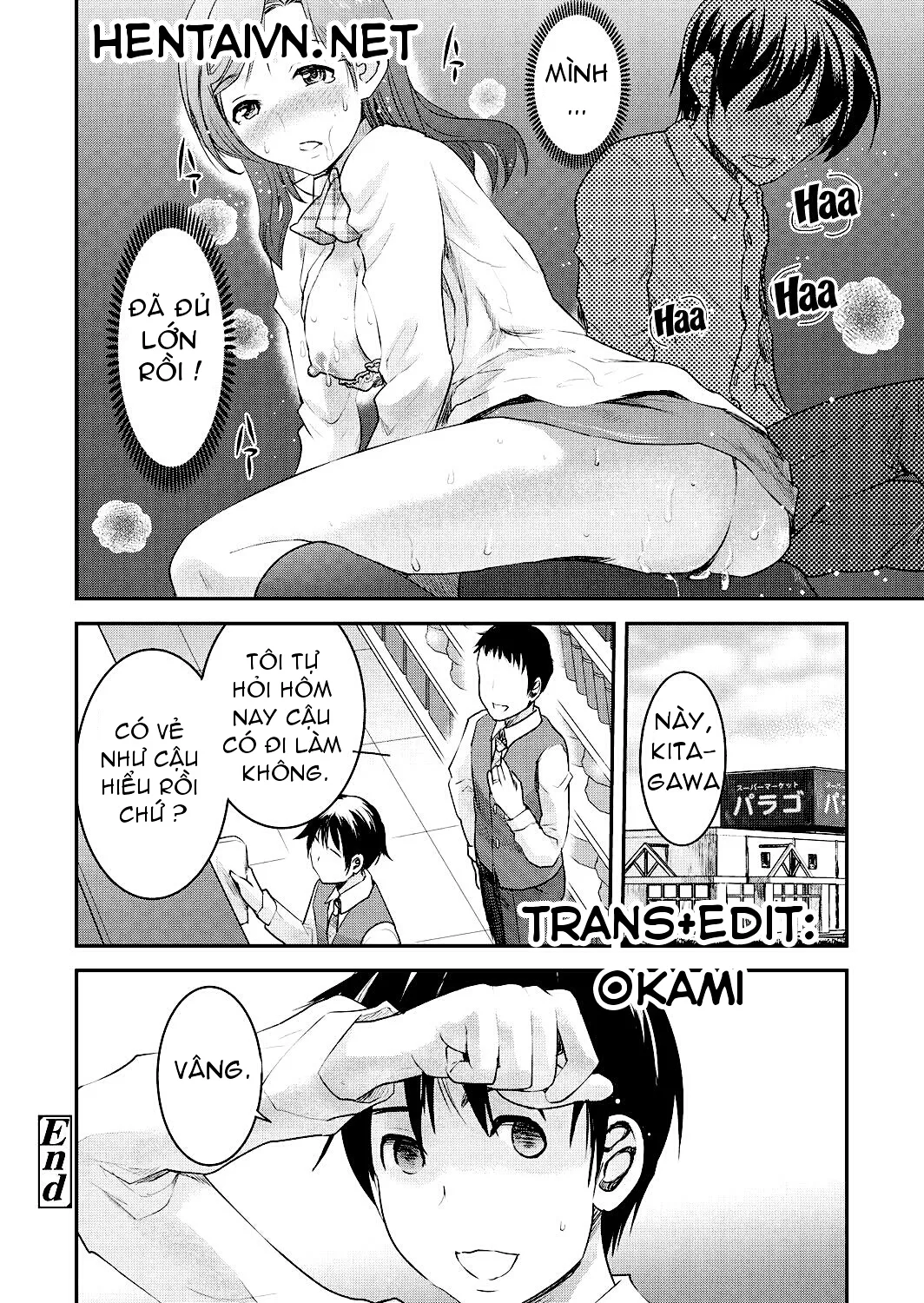 HentaiVN.net - Ảnh 18 - Tomo Mama [My Friend's Mama] - Chap 4