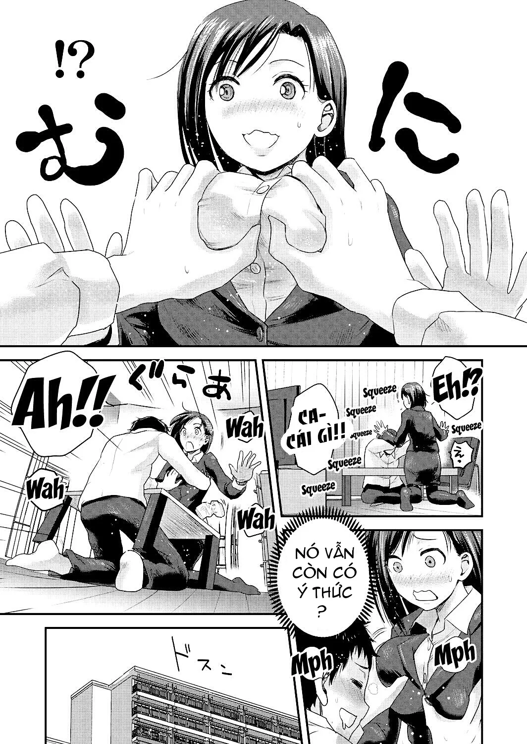HentaiVN.net - Ảnh 6 - Tomo Mama [My Friend's Mama] - Chap 5