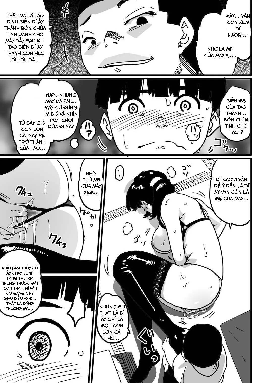 HentaiVN.net - Ảnh 30 - Hahaoya shikkaku watashi to musuko no mesu buta netorare seikyoiku [母親失格私と息子のメス豚寝取られ性教育] - Chap 1