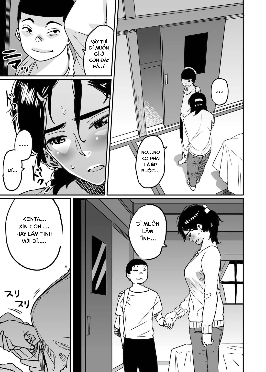 HentaiVN.net - Ảnh 39 - Hahaoya shikkaku watashi to musuko no mesu buta netorare seikyoiku [母親失格私と息子のメス豚寝取られ性教育] - Chap 1