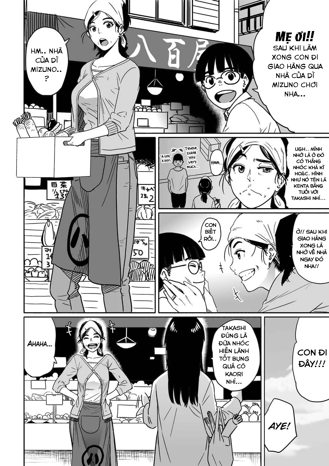 HentaiVN.net - Ảnh 4 - Hahaoya shikkaku watashi to musuko no mesu buta netorare seikyoiku [母親失格私と息子のメス豚寝取られ性教育] - Chap 1
