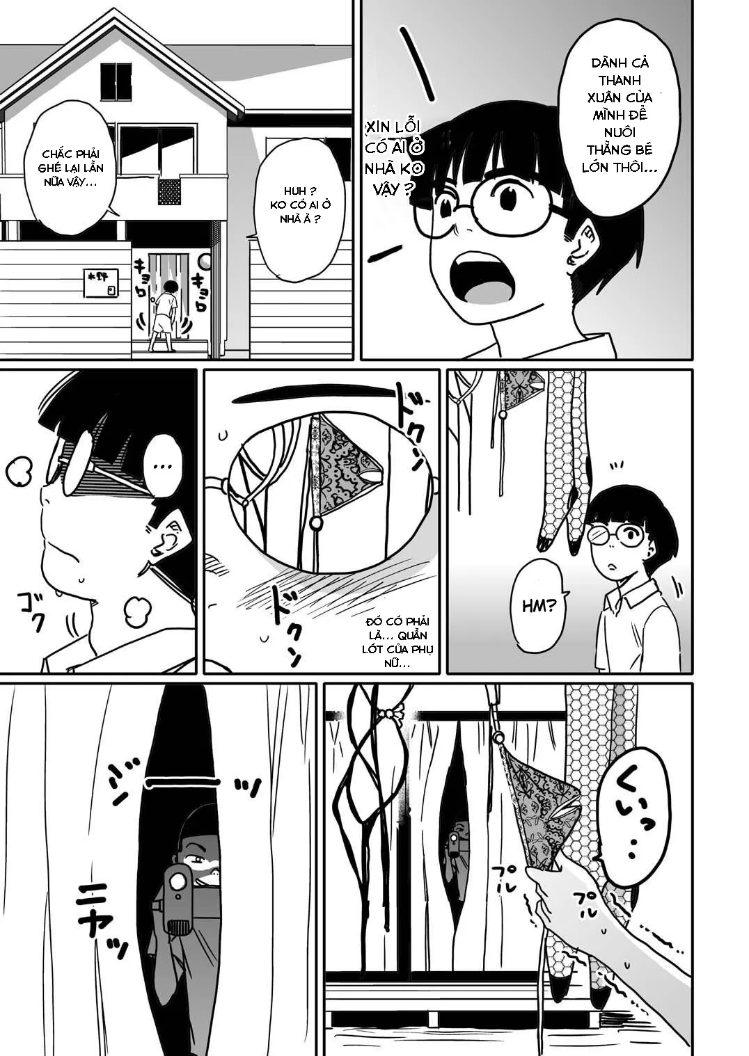 HentaiVN.net - Ảnh 6 - Hahaoya shikkaku watashi to musuko no mesu buta netorare seikyoiku [母親失格私と息子のメス豚寝取られ性教育] - Chap 1